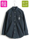 【5/6 10%OFFクーポン配布中!】 人気 黒 キッズ XL メンズ S 程■ POLO ポロ ラルフローレン プリント 長袖 シャツ / 古着 エポレット ポケット付き 長袖シャツ エンブレム| 中古 ラルフ RALPH LAUREN コットン コットンシャツ 胸ポケット ブラック アメカジ US古着