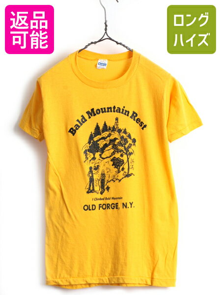  70s 80s USA製 ■ ヘルスニット スーベニア プリント 半袖 Tシャツ ( M 小さめ メンズ レディース S 程) 古着 70年代 80年代 ビンテージ 黄| 中古 70's 80's アメリカ製 Healthknit 半袖Tシャツ プリントTシャツ シングルステッチ プリ