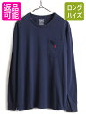 【5/6 10%OFFクーポン配布中!】 ■ POLO ポロ ラルフローレン ポケット付き 長袖 Tシャツ ( メンズ L ) 古着 長袖Tシャツ ロンT ポケT ワンポイント ポニー刺繍 無地T 紺| 中古 ラルフ RALPH LAUREN ロゴT ロゴTシャツ ポケットT ポケットTシャツ 無地 無地Tシャツ クルーネ