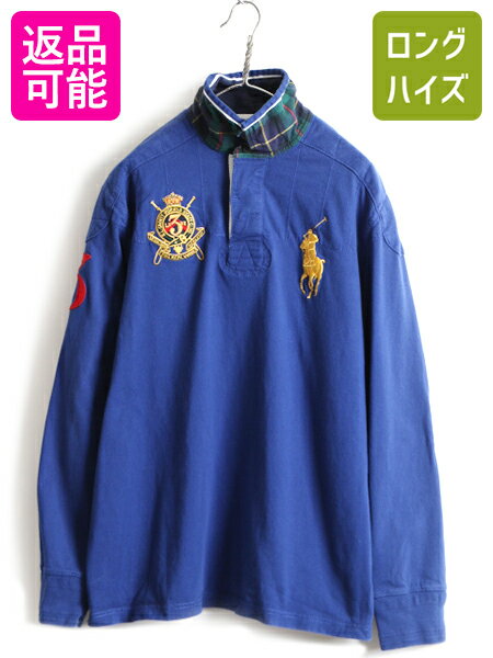 ビッグポニー 大きいサイズ XL ■ POLO ポロ ラルフローレン 長袖 ラガーシャツ ( メンズ ) 古着 長袖シャツ ラグビー ラグビーシャツ 青| 中古 ラルフ RALPH LAUREN ラグビー ポロシャツ 長袖ポロシャツ チェック 切替 ポニー刺繍 CUSTOM FIT キルティング 補強 ブルー