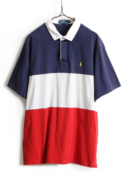 大きいサイズ XL ■ POLO ポロ ラルフローレン トリコカラー 半袖 ラガーシャツ ( メンズ ) 古着 ラグビーシャツ ラグビー 半袖シャツ 3色| 中古 ラルフ RALPH LAUREN ラガー ポロシャツ 半袖ポロシャツ トリコロール ナンバリング ワンポイント ポニー刺繍 紺 白 赤 US古着