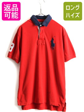 ビッグポニー ■ POLO ポロ ラルフローレン 鹿の子 半袖 ポロシャツ ( メンズ L ) 古着 ラガーシャツ タイプ 半袖シャツ ラグビー レッド| 中古 ラルフ RALPH LAUREN 半袖シャツ 半袖ポロシャツ ナンバリング ラガー ラグビーシャツ ポニー刺繍 カノコ ワンポイント 赤