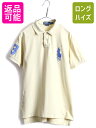 ビッグポニー ■ POLO 