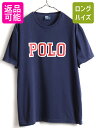 【5/6 10%OFFクーポン配布中!】 00s オールド ■ POLO ポロ ラルフローレン ビッグ ロゴ プリント 半袖 Tシャツ ( メンズ M ) 古着 00年代 ロゴT プリントTシャツ ネイビー| 中古 00's ラルフ RALPH LAUREN 半袖Tシャツ ロゴTシャツ プリントT ワンポイント ビッグロゴ クル