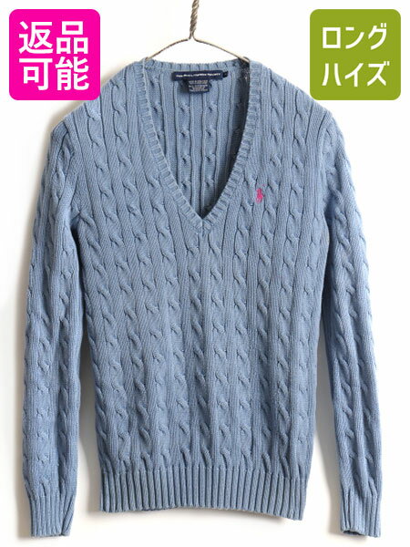 ■ ラルフローレン スポーツ Vネック コットン ケーブル 長袖 ニット セーター ( レディース M ) 古着 POLO ポロ ポニー刺繍 ワンポイント| 中古 ラルフ RALPH LAUREN SPORT ニットセーター 長袖ニット 長袖セーター コットンニット ケーブルニット ライトブルー 青 US古着のサムネイル