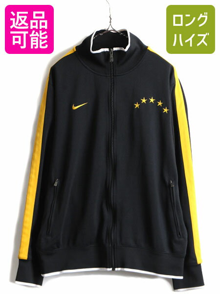 【スーパーSALE 最大半額&P6倍!!】 大きいサイズ XL 人気 黒 ■ NIKE ナイキ フルジップ ジャージ ジャケット ( メンズ ) 古着 ハイネック スウォッシュ ジャンパー ブルゾン| 中古 ブラジル 代表 CBF ジャージジャケット トラックジャケット トップ ブラック イエロー 黒