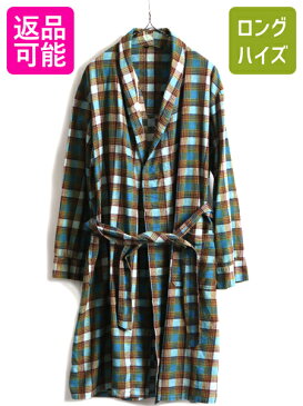 60s ビンテージ ■ Leisure Robe ベルト付き チェック プリント ライト フランネル ガウン コート ( メンズ M 程) 古着 ネル ローブ ロング| 中古 60's 60年代 ルームウェア ガウンコート ロングガウン ナイトガウン ロングコート ネルガウン マルチカラー ポケット付き