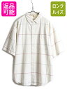 【7/10 26h限定10%OFFクーポン配布】 80s ■ ST JOHN'S BAY インド綿 格子 チェック 半袖 シャツ ( メンズ L ) 80年代 ...