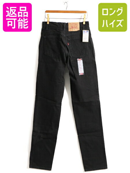 商品詳細 商品番号k-spd01y22n16 商品名タグ付き 新品 デッドストック 90s USA製 Levis 505 ブラック デニム パンツ レディース S 程/ リーバイス ジーンズ ジーパン ストレート P 商品説明アメリカで購入したデッドストックの商品です。 MADE IN USA アメリカ製 2000年代初頭に最後の自社工場を閉鎖したLEVIS これによって、それ以降は、1部のプレミアムモデルを除いて アメリカ製のリーバイスの製造はなくなりました。 今では大変希少な米国製リーバイス 根強いファンも多い MADE IN USAのリーバイス 古着市場でも近年高騰を続けている ネクストビンテージ 玉数はどんどん少なくなり入手困難必至です。 特にデッドストックの物は、さらに希少。 世界中で高額で取引されています。 90年代のオールド フラッシャー付きデッドストック LEVI'S 505-0260 REGULAR FIT STRAIGHT LEG BLACK リーバイスの505 ブラック ジーンズです。 定評の高い綺麗なシルエットでファンも多い商品 素材は、100%COTTON (デニム) ジッパーフライ、ジッパーは、Levis 刻印入りYKKジップ使用 MADE IN USA ( アメリカ製 ) レギュラーフィット、ストレートレッグ スリムではきやすいストレートレッグで人気の505 ブルーデニムと比べて玉数の少ないブラックデニム 希少なデッドストック 買えるうちに押さえておきたい商品です。 今後の入荷はまったく見込めません。 ブランド情報1853年にリーヴァイ・ストラウスがアメリカで創業したのに始まる。 永きに渡り、キング・オブ・ジーンズとして君臨する。 カラーブラック 生産国MADE IN USA ( アメリカ製 ) 状態説明 コンディションタグ付き新品 デッドストック 特に表記するところはありません。 サイズ 表記サイズレディース 7 LONG 実寸 W28 L35 INCH (詳細をご確認ください) ウエスト70cm 総丈112cm 股下89cm 裾幅17.5cm x 2 補足（計測は全て平置きでの計測になります。多少の誤差はご了承下さい） 【当店について】 当店の商品は、 国内の買い取りなどは行なわず、私たちが直接アメリカから買い付けてきた 新品 デッドストック 等の US古着、インポート オンリーの商品です 靴 鞄 帽子 ファッション 小物 などの全身コーディネートできる物 春服 夏服 春夏 秋冬、秋服、冬服 など様々な季節 オシャレ おしゃれ かわいい カワイイ かっこいい 流行 トレンド 旬 シンプル インパクト カジュアル フォーマル ストリート 定番 人気 など様々なスタイルに対応できる商品 特に アメリカン カジュアル ( アメカジ ) ストリート アウトドア ワーク ミリタリー と言った機能性 に優れ 長く愛用できる物を幅広く取り揃えています 大切な人の 贈り物 ( ギフト ) 誕生日 母の日　父の日　敬老の日　クリスマス ハロウィン バレンタイン　就職祝い 入学祝い 進学祝い 結婚祝い にもお使い頂ける、心のこもった 1点物 もお探しいただけます ひとつひとつ厳選した幅広いジャンルの商品お楽しみください。 注意事項 商品について一見して分かる目立つヨゴレやダメージは商品画像や商品説明に記載はしていますが 着用に支障が無いと判断した物や裏側等の着用時見えない場所、古着慣れされている方 なら問題無い範囲内と判断したヨゴレ、小さなダメージの説明は省いている場合があります。 (その様な場合でもこちらの判断で良品、美品と記載している物もあります) 見えない場所や細かいヨゴレ、ダメージの気になる方はご購入前に必ずご相談下さい。 サイズについては多少の誤差はご了承願います。 撮影時の光や環境、ご使用のブラウザによって実際の色と異なる場合があります。 写真と商品説明文を確認して、少しでも気になる点があれば必ずご入札前にご質問下さい。 ご質問についてサイズ感については着用される方によって変わってきますので 「身長　～cmですがサイズ感はどうですか？」等のご質問にはお答え出来ません。 お手持ちの服や靴等で比較してご検討下さい。 お値下げは基本的にお受けしておりません。 上記の様なご質問にはお答えしかねますので予めご了承下さい。 在庫について商品は全て、実店舗や他サイトでも販売しております。 在庫連動は随時行っておりますが、まれにご落札いただいた後で商品の品切れがわかる場合がございます。 その際は早急にご連絡させていただきます。 誠に申し訳ございませんが何卒ご理解のほど宜しくお願い致します。 同梱について当店で落札頂いた商品は全て同梱可能です。 落札日が異なる場合は最初の落札時にその旨をご連絡下さい。 同日落札の場合も複数落札頂いた旨をお知らせ下さい。 返品について古着は現状販売の為、返品やクレームはお受け出来ません。 落札後のキャンセルもお受け出来ませんので、ご了承頂ける方のご入札をお願い致します。 used品、ビンテージ品にご理解無い方や神経質な方のご入札はお控え下さい。 ご連絡、ご入金について落札から3日以内にご連絡、5日以内にご入金頂けない場合はキャンセルとさせて頂きます。 上記の様な場合ですと、落札者都合の削除となりますので非常に悪いの評価が付きます。 ご注意下さい。 営業時間についてAM11：00～PM18：00 上記時間内でもお問い合わせにお答え出来ない場合もあります。 急遽お休みを頂く場合もございますので気になる点はお早めにご質問下さい。 前もってお休みをお知らせ出来る場合は自己紹介欄等に記載させて頂きますのでご確認下さい。