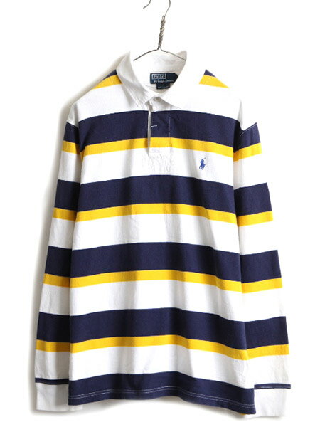 大きいサイズ XL ■ POLO ポロ ラルフローレン ボーダー 長袖 ラガーシャツ ( メンズ ) 古着 長袖シャツ ラグビーシャツ ラガー ポニー刺繍| 中古 ラルフ RALPH LAUREN ポロシャツ 長袖ポロシャツ ラグビー ワンポイント カスタムフィット マルチボーダー 白 黄 紺 アメカジ
