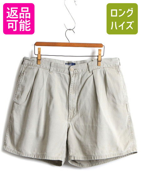 楽天市場】ハーフパンツ(インチ36・ブランドラルフローレン)の通販 楽天市場】ハーフパンツ(インチ36・ブランドラルフローレン)の通販