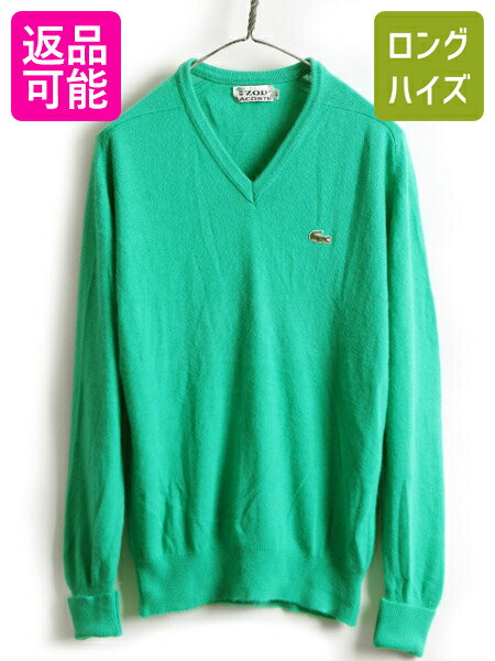 70s ■ ラコステ Vネック アクリル 長袖 ニット セーター ( メンズ レディース M ) 古着 70年代 ビンテージ IZOD LACOSTE ワンポイ...