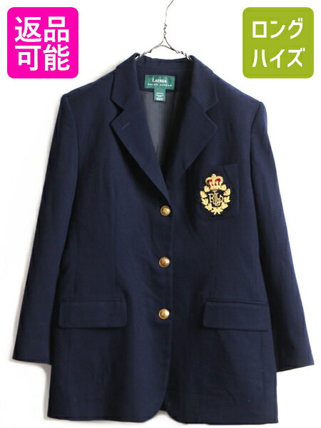 デッドストック 90s USA製 ■ LAUREN ラルフローレン ウール テーラード ジャケット レディース L 程/ 新品 ブレザー ポロ POLO 紺ブレ 紺| 新古品 デッド 未使用 90's 90年代 アメリカ製 RALPH LAUREN ラルフ テーラードジャケット クレスト ネイビー 濃紺 ノーベント NOSのサムネイル
