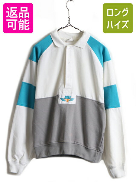 楽天市場】90s nike スウェット(トップス|メンズファッション 楽天市場】90s nike スウェット(トップス|メンズファッション