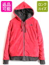 ■ ノースフェイス フルジップ 毛長 フリース x スウェット リバーシブル パーカー レディース M / 古着 The North Face ジャケット フード| 中古 ノース アウトドア スエット トレーナー ジャンパー ブルゾン フードパーカー フリースジャケット ピンク チャコールグレー 灰