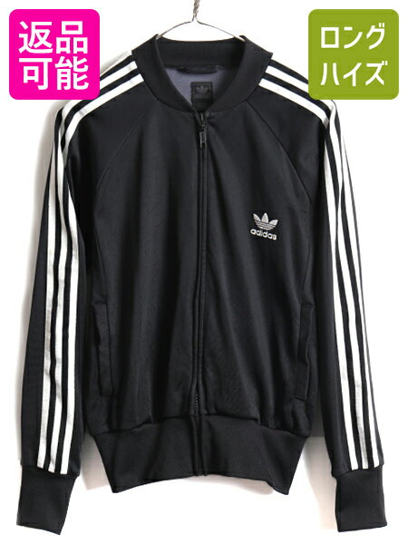 人気 モノトーン ■ アディダス 3ライン ジャージ ジャケット ( レディース M ) 古着 ADIDAS トラック ATP タイプ ブルゾン トレフォイル| 中古 ジャンパー トラックジャケット トラックトップ フルジップ ワンポイント ロゴ刺繍 ブラック ホワイト 黒 白 アメカジ US古着のサムネイル