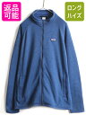 大きいサイズ XL ■ 13年製 パタゴニア ベターセーター ジャケット ( メンズ ) Patagonia フリース ジャンパー ブルゾン フルジップ ニット 中古 古着 アウトドア フリースジャケット ハイネック ジップアップ セーター アウター ワンポイント ロゴ刺繍 ブルー 青 アメカジ