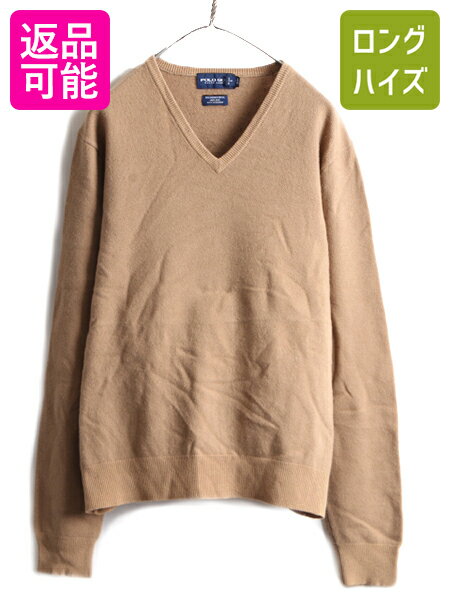 楽天市場】ラルフローレン カシミヤ セーター vの通販 楽天市場】ラルフローレン カシミヤ セーター vの通販