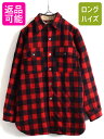 【7/8 最大半額SALE&ポイント5倍!!】 40s 50s ★ E&W チェック 長袖 ウール CPO シャツ ( メンズ M 程) 古着 ビンテージマチ付...