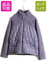 00s USA製 希少サイズ S ■ 01年製 パタゴニア バーニーズ マウンテン ジャケット レディース / 古着 Patagonia パイル ボア フリース 中綿| 中古 00's 00年代 オールド アメリカ製 キルティング フリースジャケット ブルゾン ジャンパー ワンポイント パープル 紫 US古着