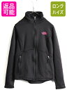 希少サイズ S 人気 黒 ■ ノースフェイス ジャージ ジャケット ( レディース ) 古着 The North Face 裏 フリース スムース素材 トラック...