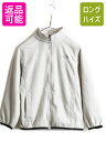 【7/30 24h限定10%OFFクーポン!】 ガールズ M 140cm 程■ ノースフェイス フルジップ フリース ジャケット 古着 The North Fa...
