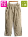 【4/30 6h限定 ポイント9倍!!】 90s オールド ■ エディーバウアー コーデュロイ パンツ ( メンズ 36 32 ) 古着 90年代 Eddie Bauer 太..