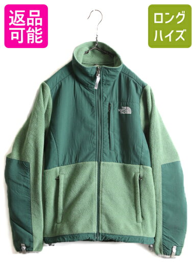 希少サイズ S ■ ノースフェイス デナリ ジャケット ( レディース ) 古着 The North Face DENALI ジャンパー フリース アウトドア ブルゾン| 中古 ノース フリースジャケット デナリジャケット ポーラテック POLARTEC フルジップ ハイネック ワンポイント グリーン 緑 US古着 希少サイズ S ■ ノースフェイス デナリ ジャケット ( レディース ) 古着 The North Face DENALI ジャンパー フリース アウトドア ブルゾン| 中古 ノース フリースジャケット デナリジャケット ポーラテック POLARTEC フルジップ ハイネック ワンポイント グリーン 緑 US古着