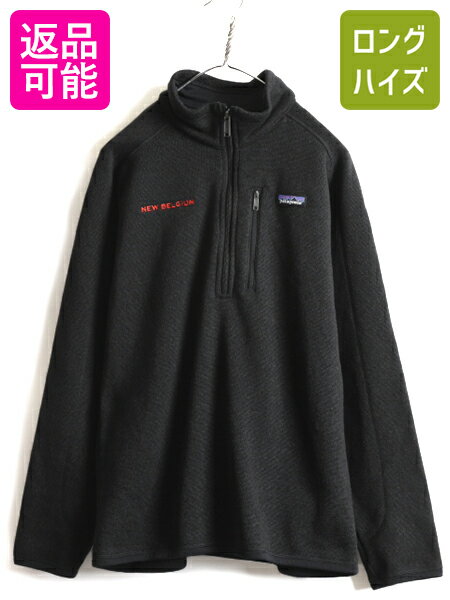  18年製 ■ パタゴニア ベターセーター 1/4 ジップネック ( メンズ L ) 古着 Patagonia フリース ジャケット プルオーバー ジャンパー 濃灰| 中古 アウトドア フリースジャケット ブルゾン ハーフジップ ニット セーター ジップネック