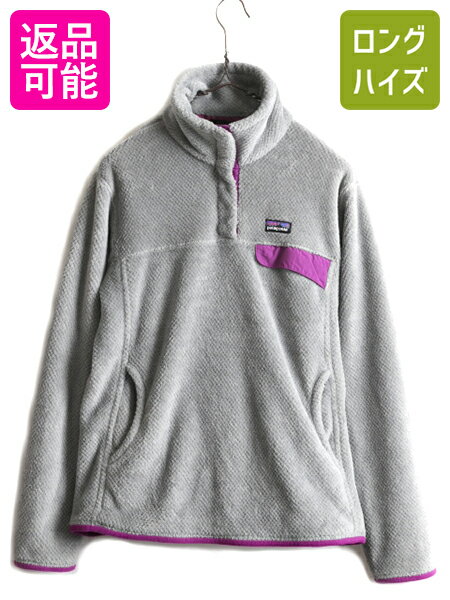 楽天古着ヴィンテージショップLong his13年製 ■ パタゴニア リツール スナップT プルオーバー ジャケット レディース L / Patagonia フリース ボア ブルゾン ジャンパー グレー| 古着 中古 アウトドア フリースジャケット Re-tool Snap-T Pullover パイル POLARTEC ポーラテック ワンポイント 灰 アメカジ
