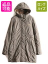  希少サイズ XS ■ ノースフェイス HYVENT ダウン パーカー ジャケット ( レディース ) The North Face ハーフ コート ジャンパー フード 茶| 古着 中古 アウトドア ダウンコート ダウンジャケット ハイベント ジャンパー ハーフコート