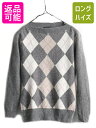 高級 100% カシミヤ 希少サイズ XS ■ バナナリパブリック アーガイル ボートネック ニット セーター ( レディース ) BANANA REPUBLIC 薄手| 古着 中古 バナリパ ニットセーター 長袖ニット 長袖セーター カシミヤセーター カシミア CASHMERE アメカジ キレカジ 高級素材
