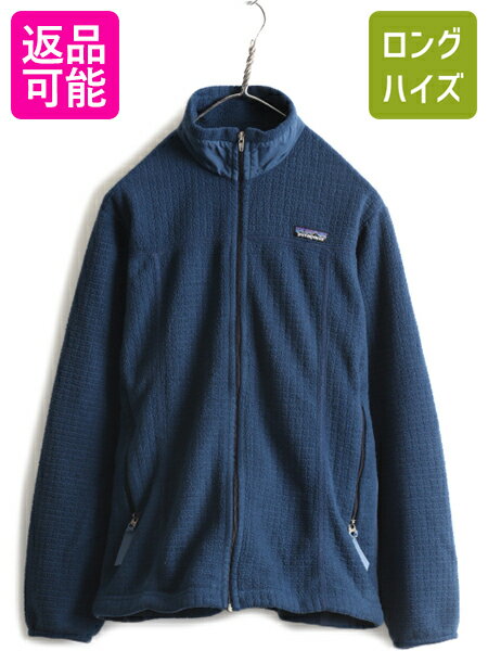  00s USA製 ■ 00年製 パタゴニア R3 ラディアント フリース ジャケット ( レディース M 程) PATAGONIA ブルゾン アウトドア フルジップ 紺| 古着 中古 00's 00年代 アメリカ製 フリースジャケット ジャンパー ワンポイント POLARTEC ポ