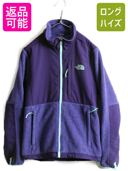楽天市場】ノースフェイス デナリジャケット(カラーパープル 楽天市場】ノースフェイス デナリジャケット(カラーパープル
