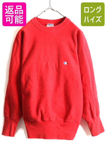 楽天市場】champion リバースウィーブ 80年代(トップス|メンズ 楽天市場】champion リバースウィーブ 80年代(トップス|メンズ