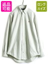 【7/8 最大半額SALE&ポイント5倍!!】 90s ■ ラルフローレン オックスフォード ストライプ 長袖 ボタンダウン シャツ ( メンズ M ) POL...