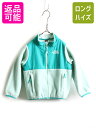 【7/27 24h限定ポイント5倍!】 キッズ 90cm 程■ ノースフェイス デナリ ジャケット ベビー 2T 2歳 / The North Face フリース ナイロン ブルゾン ジャンパー アウトドア| 古着 中古 かわいい 男の子 女の子 ノース フリースジャケット デナリジャケット ポーラテック フル