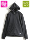 【28日29日 48h限定 ポイント5倍!!】 08年製 ■ パタゴニア ソフトシェル パーカー ジャケット ( レディース XS ) Patagonia ジャンパー..