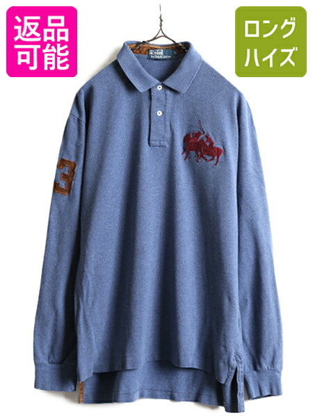 楽天市場】ラルフローレン 長袖ポロシャツ(胸囲(cm)100 楽天市場】ラルフローレン 長袖ポロシャツ(胸囲(cm)100