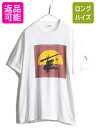 【28日29日 48h限定 ポイント5倍 】 90s USA製 ★ ミス サイゴン オフィシャル プリント 半袖 Tシャツ ( メンズ XL ) 90年代 オールド イラスト アート ミュージカル 当時物 白 古着 中古 90 039 s アメリカ製 ホワイト 半袖Tシャツ プリントTシャツ プリントT 白T 袖プリ シ