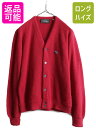 【5/1 24h限定10%OFF&P3倍!】 70s 80s ■ ラコステ アクリル ニット カーディガン ( メンズ レディース M ) 70年代 80年代 ...