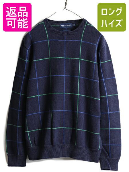 楽天市場】ラルフローレン ニット(柄チェック)(メンズ 楽天市場】ラルフローレン ニット(柄チェック)(メンズ