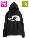 ■ ノースフェイス プリント スウェット フード パーカー メンズ S / 古着 The North Face プルオーバー 裏起毛 トレーナー アウトドア 黒| 中古 ノース スエット ブラック 白 ホワイト モノトーン スウェットパーカー プリントパーカー ロゴ ロゴパーカー フードパーカー
