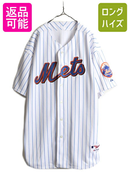 90s USA製 ■ MLB オフィシャル Majestic ニューヨーク メッツ 半袖 ベースボール シャツ ( メンズ XXL 程) ゲームシャツ ユニフォーム 2XL| 古着 中古 90's 90年代 オールド アメリカ製 ユニホーム ホワイト 白 NY METS メジャーリーグ 野球 半袖シャツ ベースボールシャツ