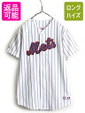 【5/12 最大半額SALE&P5倍!】 00s ■ MLB オフィシャル Majestic ニューヨーク メッツ ストライプ ベースボール シャツ メンズ M...
