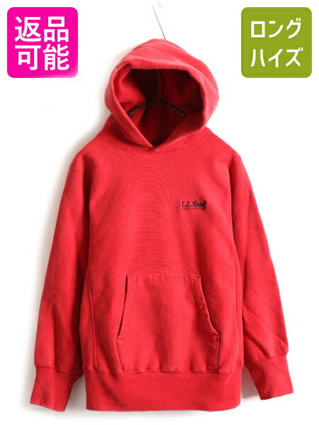 楽天市場】champion 80s パーカーの通販 楽天市場】champion 80s パーカーの通販