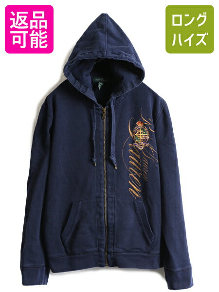 90s ■ LAUREN ラルフローレン フルジップ スウェット フード パーカー レディース XL / 90年代 オールド POLO トレーナー ポロ 裏起毛 紺| 古着 中古 90's LRL ローレン RALPH 大きいサイズ ネイビー スエット スウェットパーカー ジップパーカー ロゴ エンブレム US古着のサムネイル