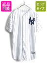 【4/30 6h限定 ポイント9倍!!】 ボーイズ XL メンズ S 程■ MLB オフィシャル Majestic ニューヨーク ヤンキース ベースボール シャツ ゲームシャツ ユニフォーム 大リーグ| 古着 中古 NY YANKEES 紺 白 ストライプ ベースボールシャツ ユニホーム 半袖シャツ メジャーリー