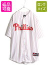 y4/18 ڊӃf[őP4{!z USA 傫TCY XXL  MLB ItBV Majestic tB[Y x[X{[ Vc Y 2XL / Q[Vc jtH[ 僊[O| Ò  AJ tBftBA Phillies XgCv ׁ[X{[Vc jz[