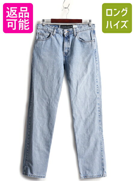 楽天市場】リーバイス シルバータブ 中古の通販 楽天市場】リーバイス シルバータブ 中古の通販